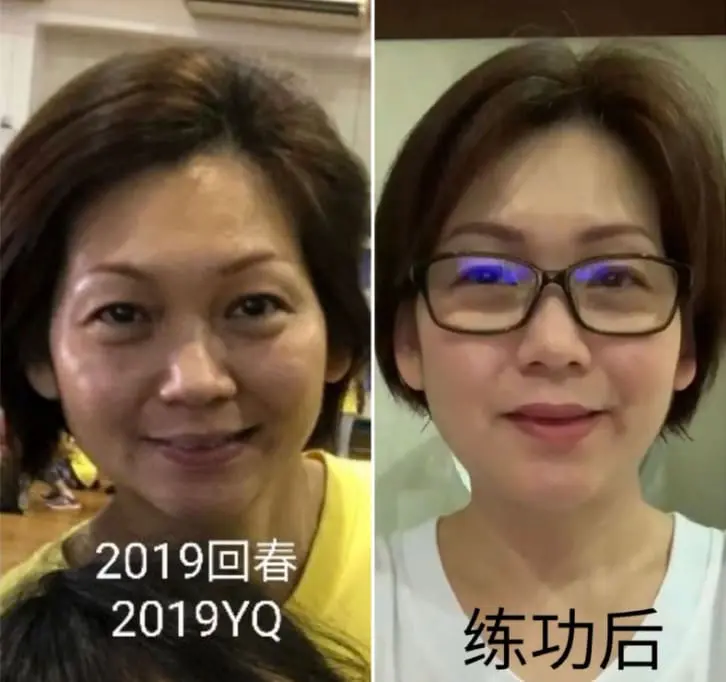 膚色紅潤、容光煥發。 節省臉部護理費用