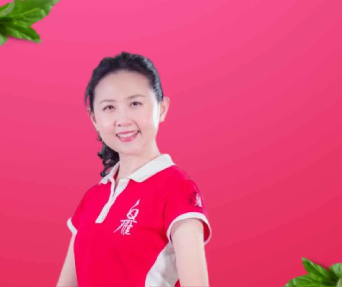 育綸
