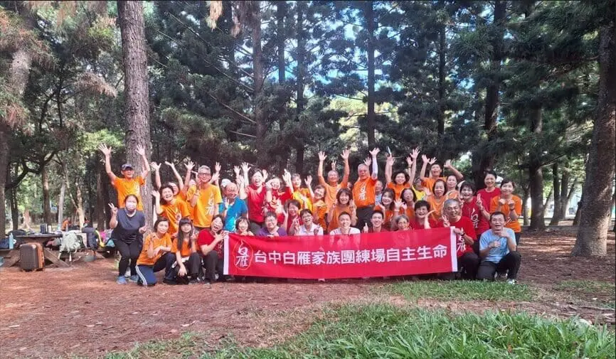 回春新生初體驗!實體團練的溫暖熱情,帶他們找回健康初心
